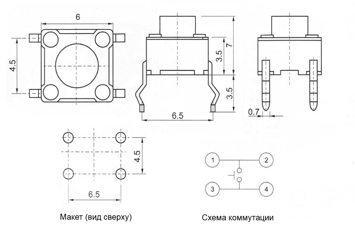 Миниатюра: Схема KAN0610-0731B 6x6x7 mm SWT-6