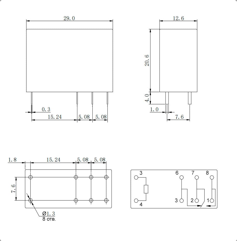Миниатюра: Схема 14F2 (845) 24VDC 16A