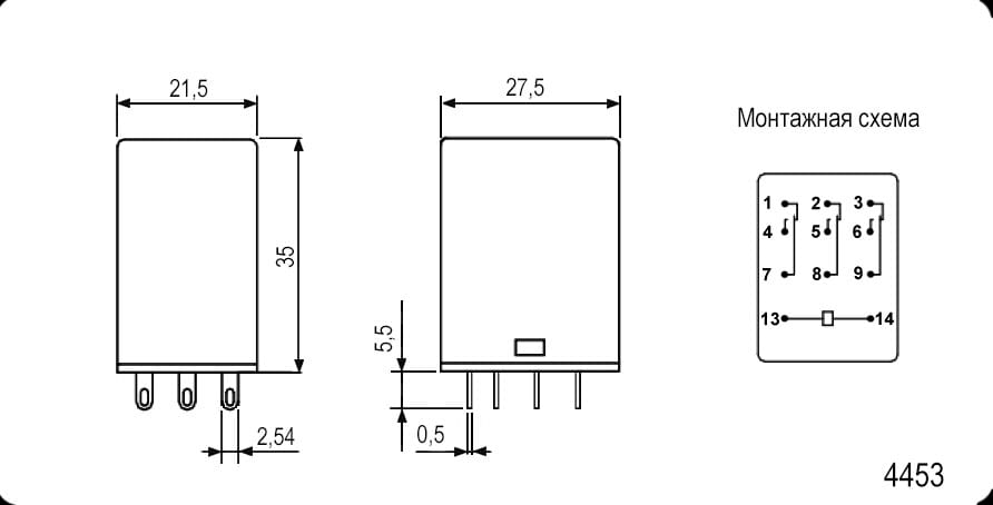 Миниатюра: Схема 4453(18F)-3 (HH53P) 24VDC 5A