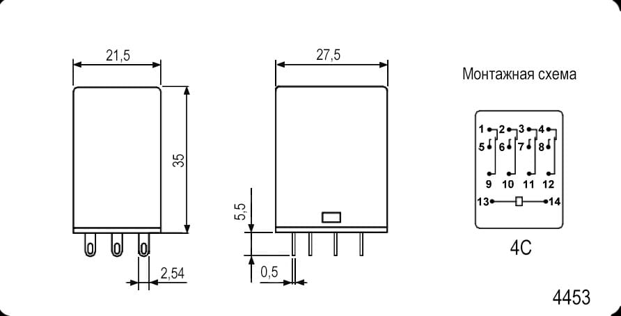 Миниатюра: Схема 4453(18F)-4 (HH54P) 24VDC 5A