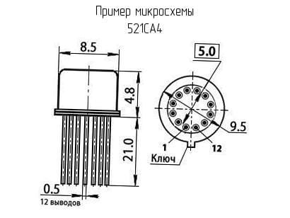 Миниатюра: Схема 521СА4