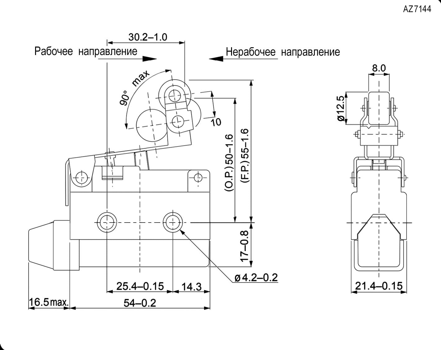 Миниатюра: Схема AZ-7144