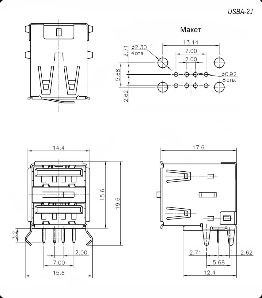 Миниатюра: Схема USBA-2J (SZC)