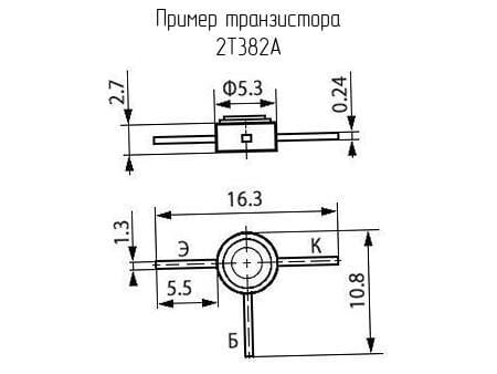 Миниатюра: Схема 2Т382А