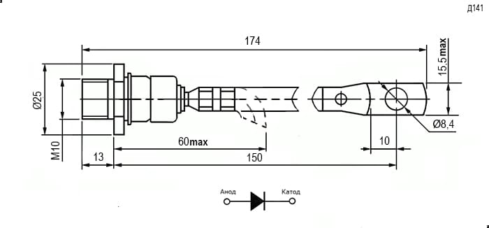 Миниатюра: Схема Д141-100-18