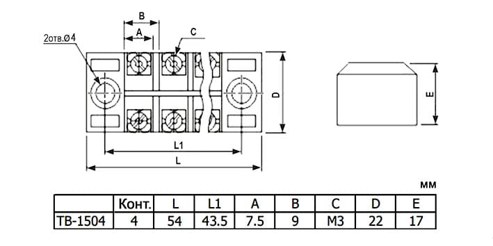 Миниатюра: Схема TB-1504