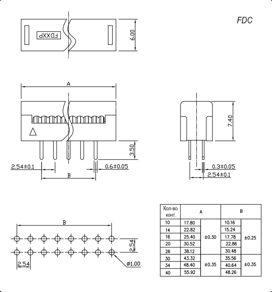 Миниатюра: Схема FDC-10