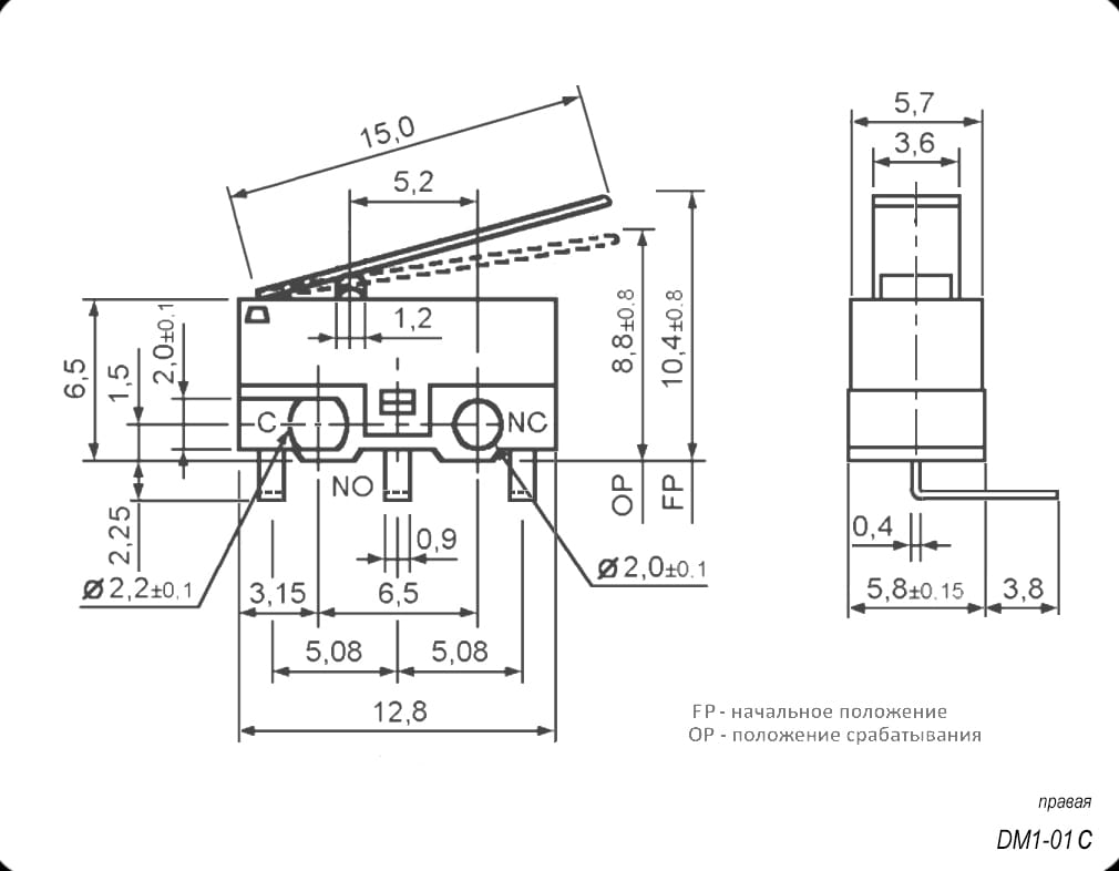 Миниатюра: Схема DM1-01C-30 125v. 1a