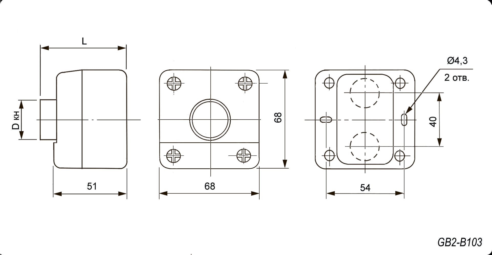Миниатюра: Схема GB2-B103 (N/O)