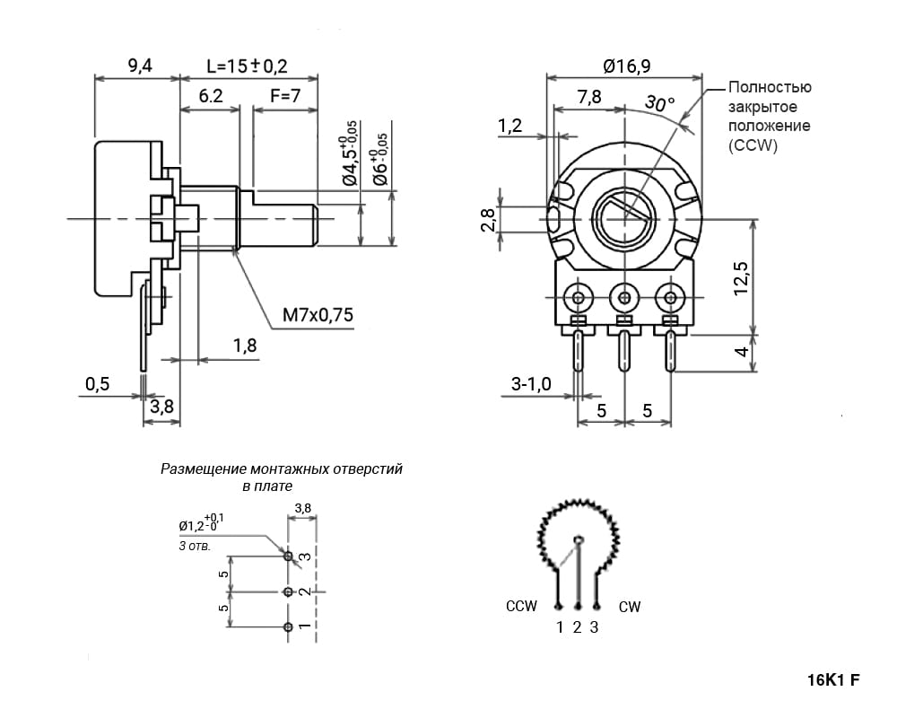 Миниатюра: Схема 16K1 F 500k