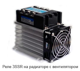 Миниатюра: Схема 3SSR 440V 60A (R)A4 (90-280v) 1
