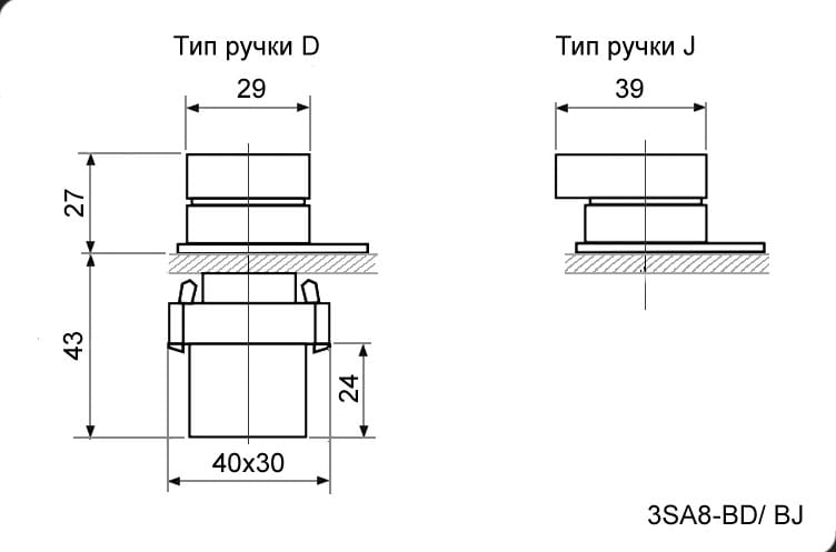 Миниатюра: Схема 3SA8-BJ25