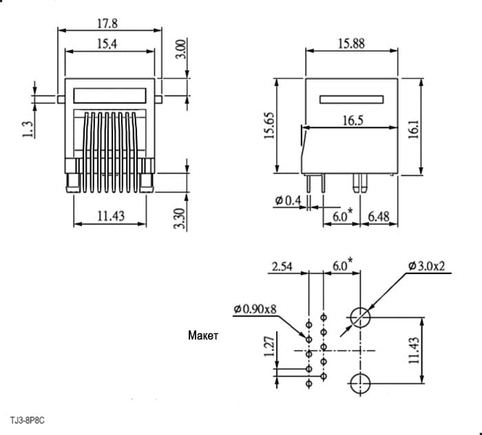 Миниатюра: Схема TJ3-8P8C