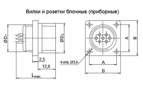Миниатюра: Схема 2РМ36БПН22Ш1В1