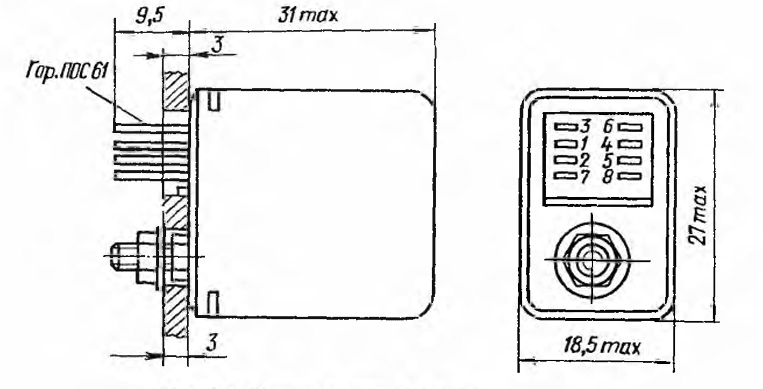Миниатюра: Схема РЭС6 141.01