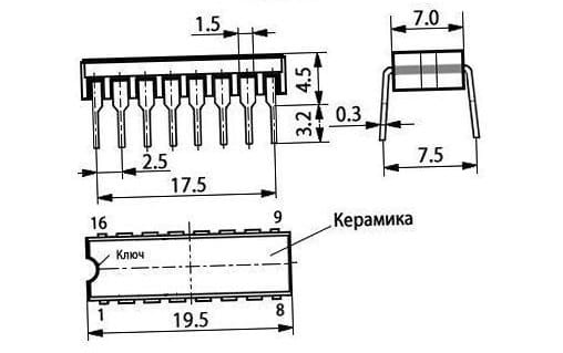 Миниатюра: Схема КМ155ИП4