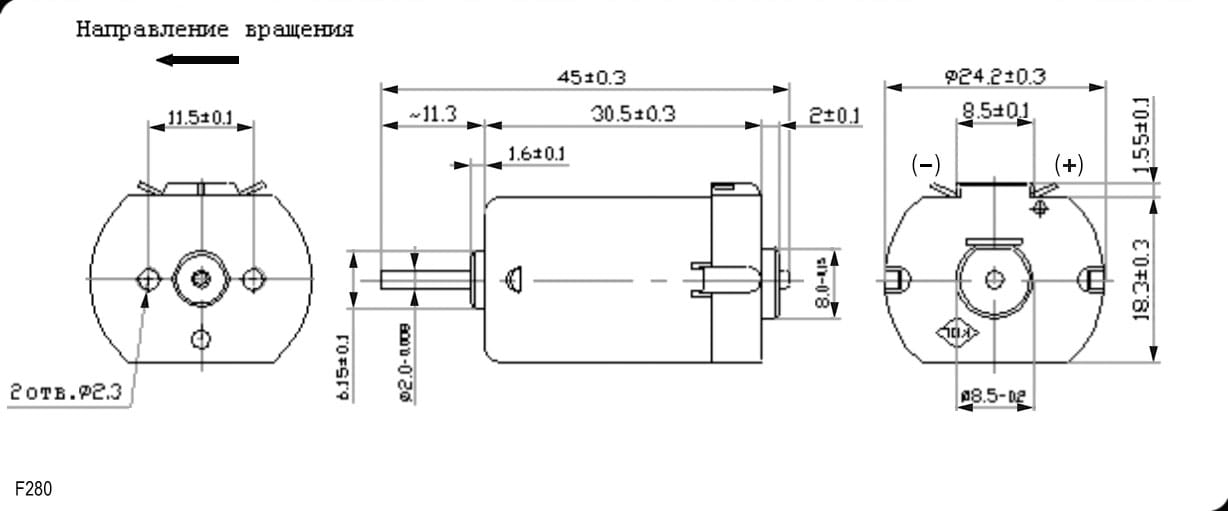 Миниатюра: Схема F280-2580 6.0V