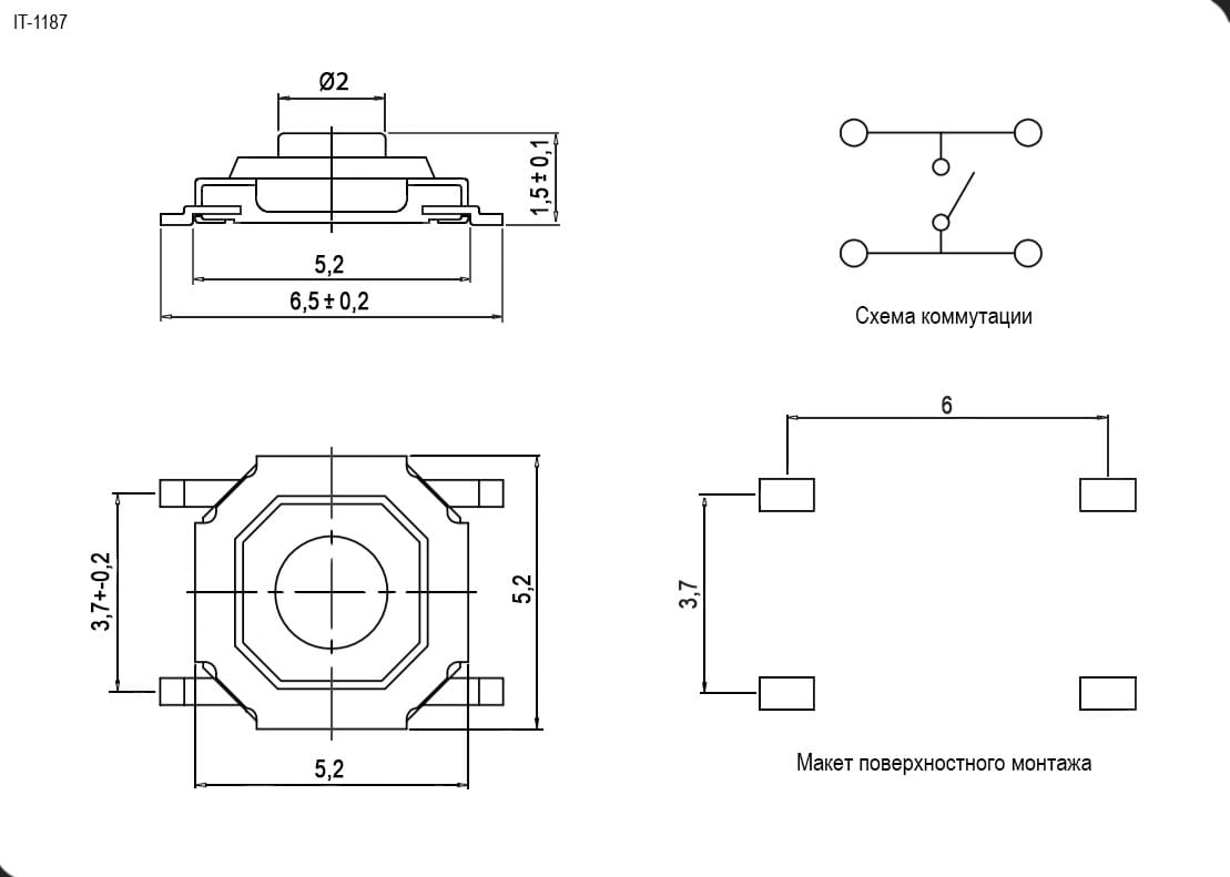 Миниатюра: Схема IT-1187U (5x5x1.5)