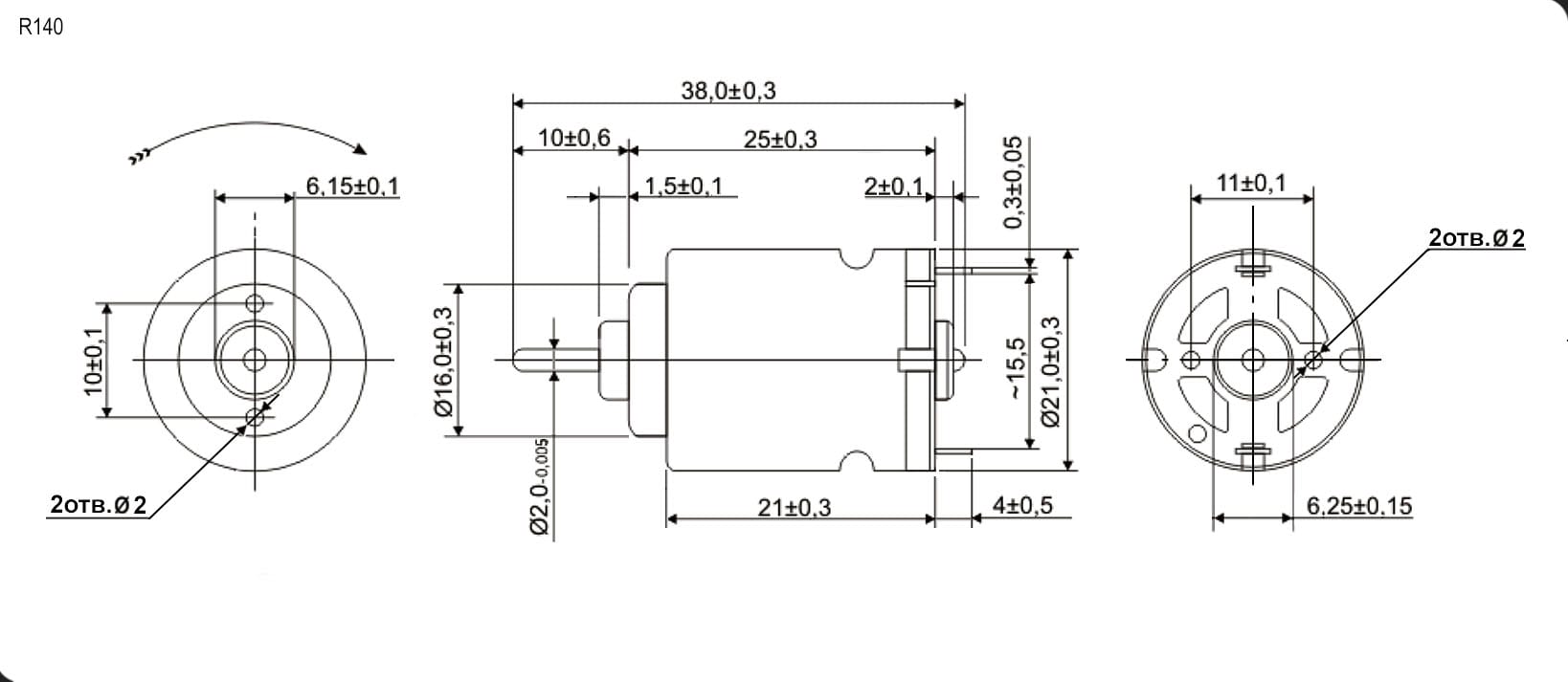 Миниатюра: Схема R140-2270 3.0V