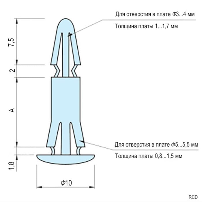 Миниатюра: Схема RCD-19
