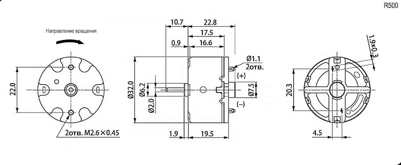 Миниатюра: Схема R500-14415 3.0V