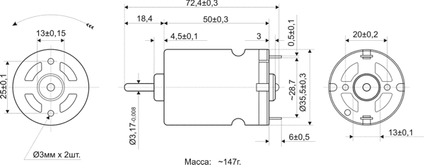 Миниатюра: Схема R540-30130 12.0V