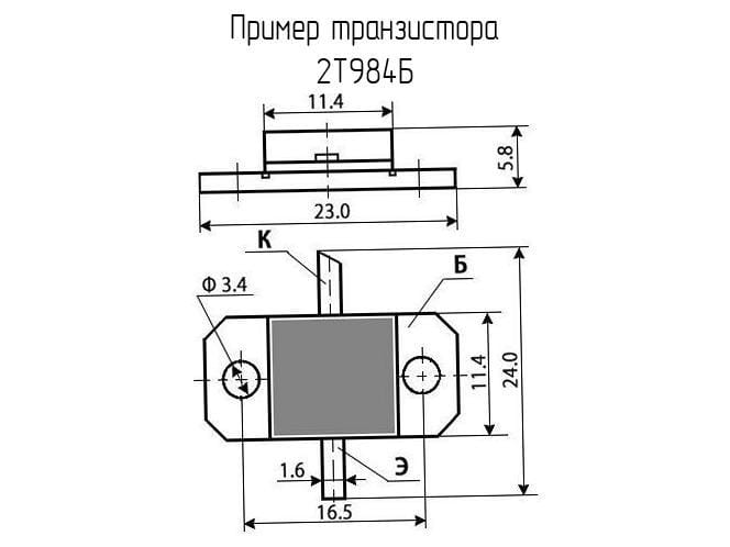Миниатюра: Схема 2Т984Б