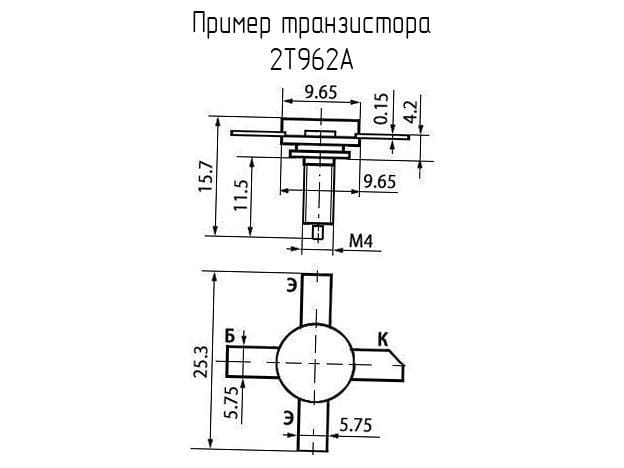 Миниатюра: Схема 2Т962А (200*г)