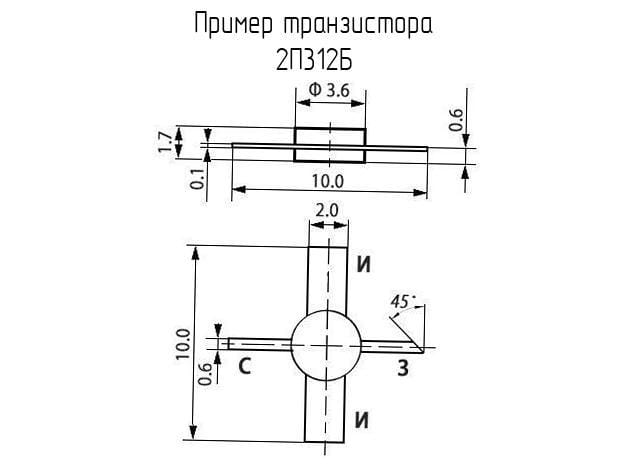 Миниатюра: Схема 2П312Б