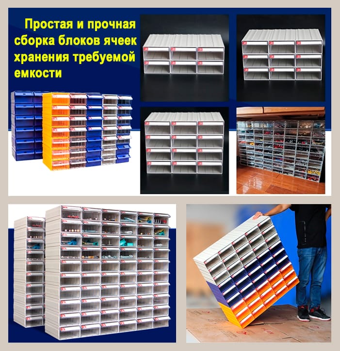 Миниатюра: Схема 130х160х317 (ВхШхГ) blue
