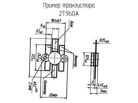 Миниатюра: Схема 2Т960А
