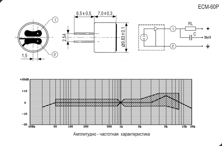 Миниатюра: Схема ECM-60P