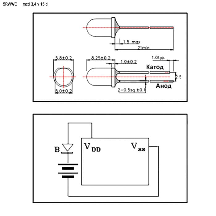 Миниатюра: Схема 5RWWC 18000mcd 6500K 3,4v 15d