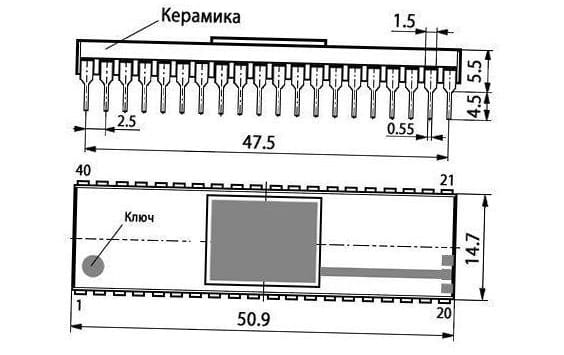 Миниатюра: Схема 1108ПВ2