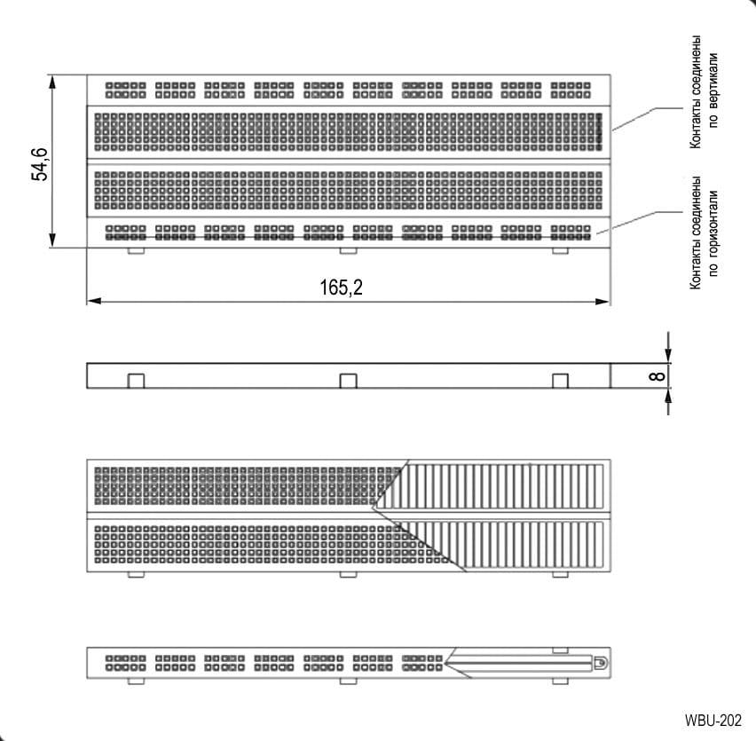Миниатюра: Схема WBU-202