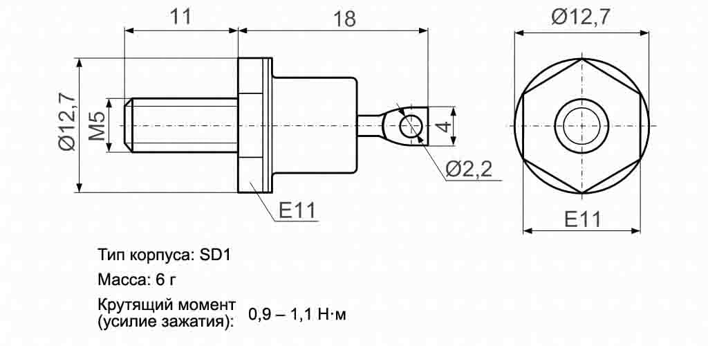 Миниатюра: Схема Д112-25Х-12 (200*г) 1