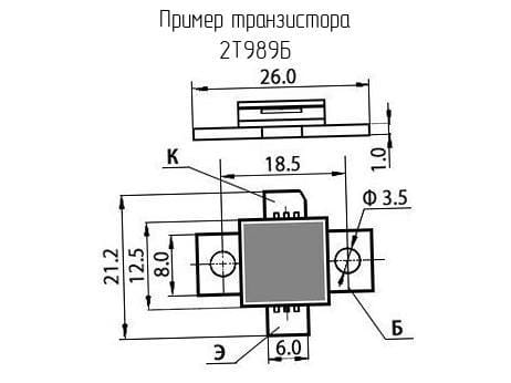 Миниатюра: Схема 2Т989Б