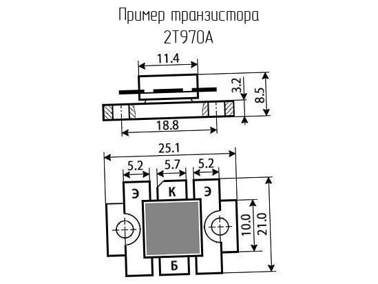Миниатюра: Схема 2Т970А
