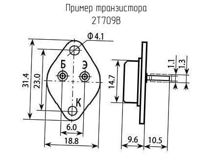 Миниатюра: Схема 2Т709В