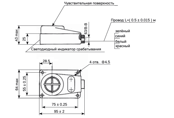 Миниатюра: Схема ПИП 8-3