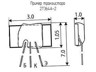 Миниатюра: Схема 2Т364А-2 (200*г)
