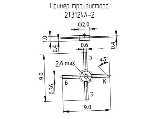 Миниатюра: Схема 2Т3124А-2