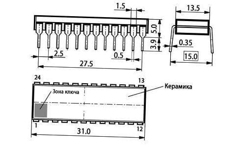 Миниатюра: Схема КС1566ХЛ2