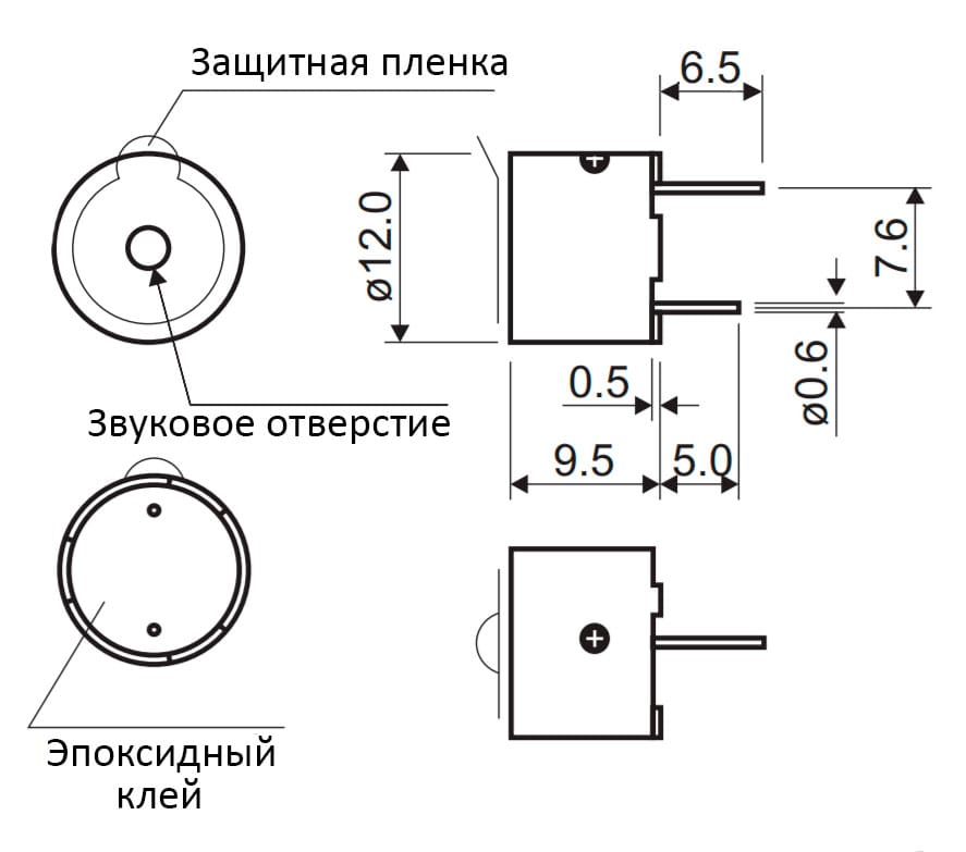 Миниатюра: Схема HCM1205X