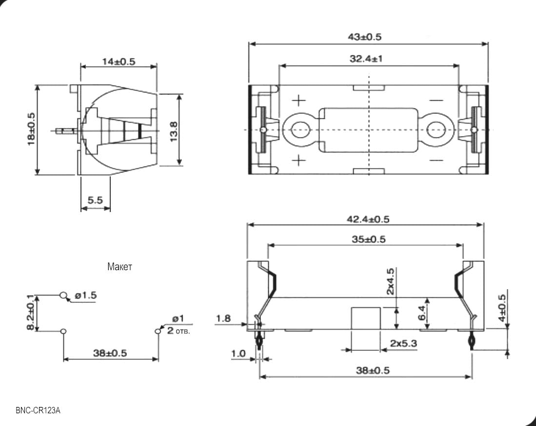 Миниатюра: Схема CR123A Battery Holder(BHC-CR123A)
