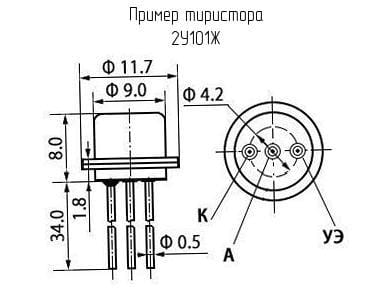 Миниатюра: Схема 2У101Ж