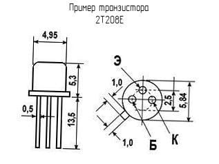Миниатюра: Схема 2Т208Е (201*г)