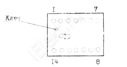 Миниатюра: Схема 447УП4 (200*г)