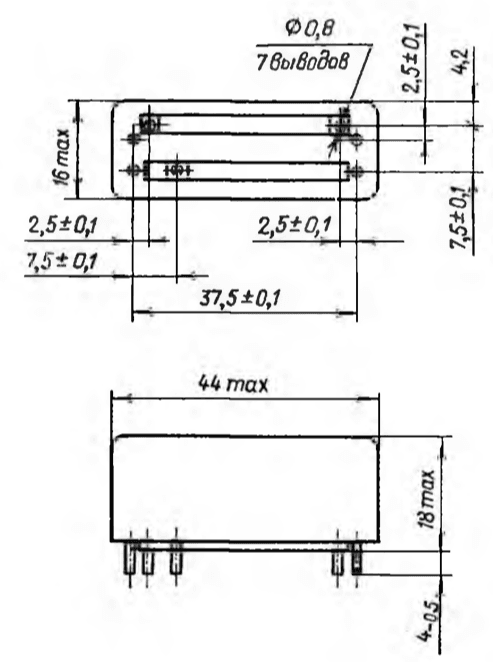 Миниатюра: Схема РЭС81 790.02