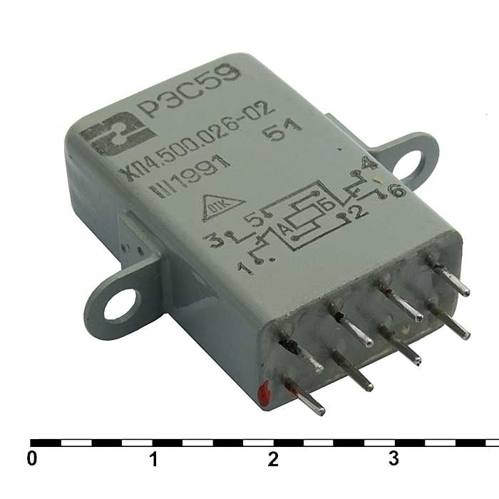 РЭС59 026.02